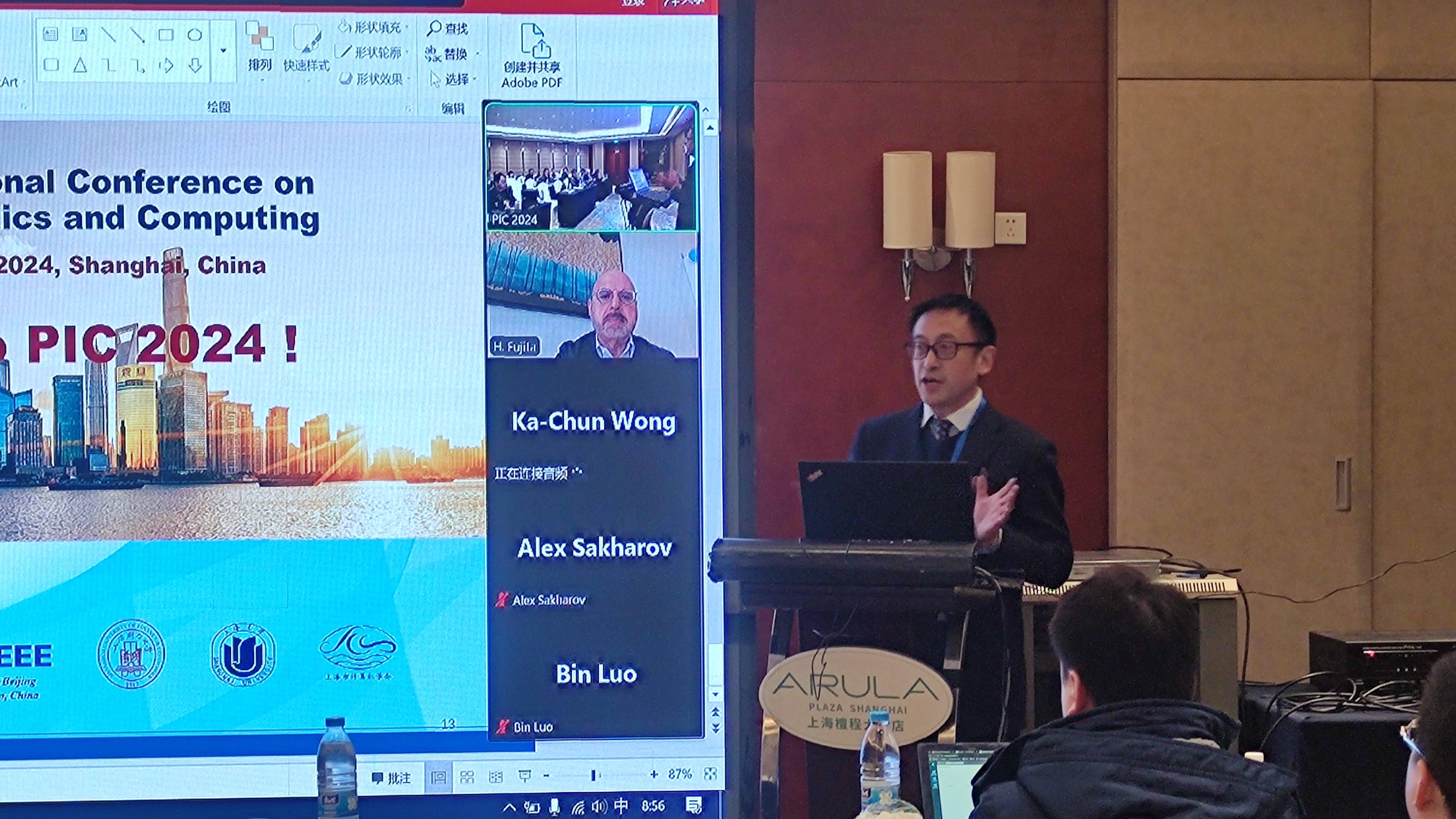 Prof. Yinglin Wang made an opening remarks